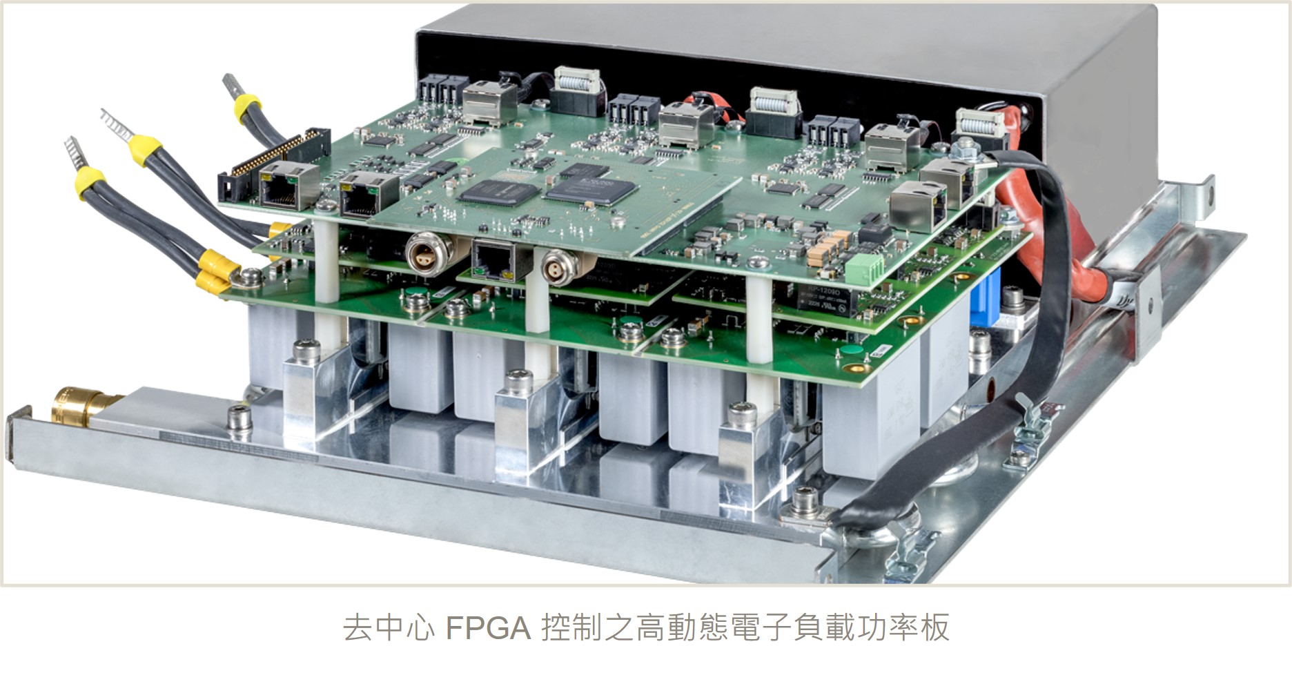 DS5386 高壓電子負載功率模組